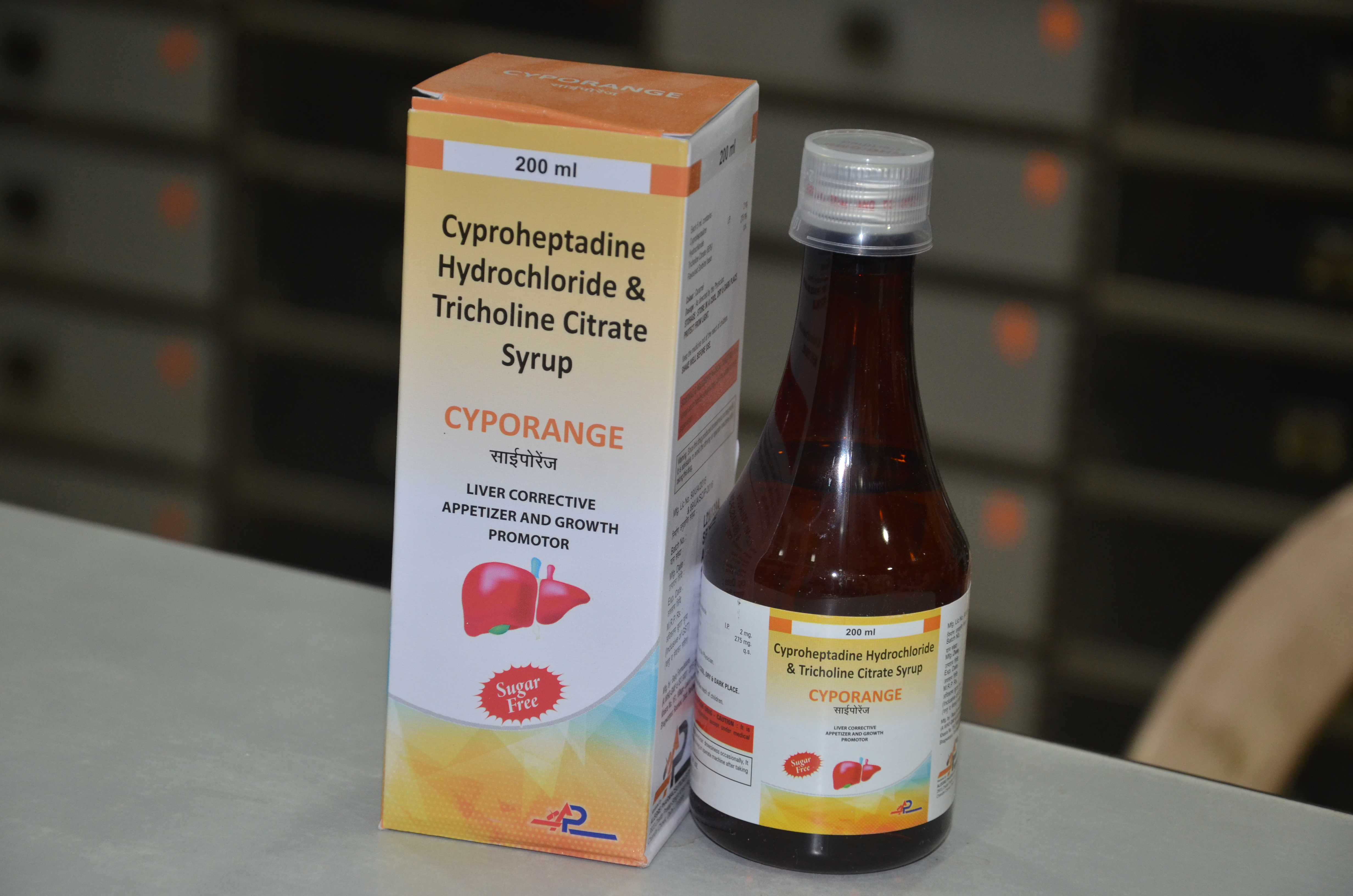 Cyporange Syrup